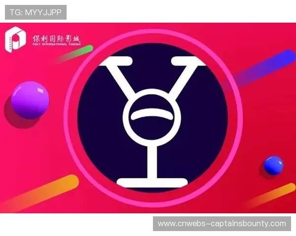 赛事票根变身消费凭证，体育流量直接转化为线下客源