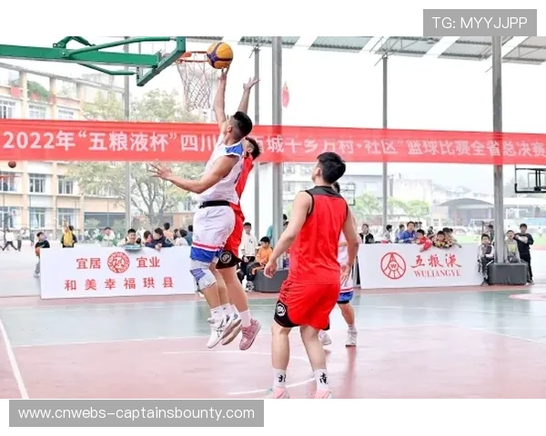 “社区篮球赛促进全民健身，民间赛事规模扩大”