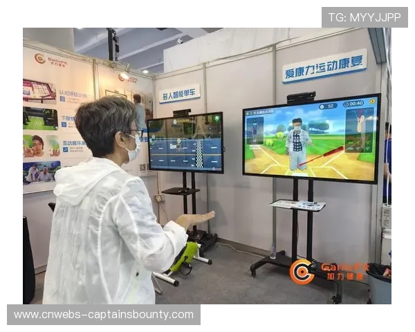 上海社区运动会引入AI体测仪，生成个性化运动方案