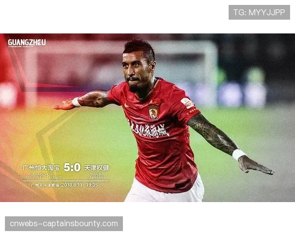 劳资议题：球员工会再次就密集赛程下的跑动负荷与欧足联进行对话